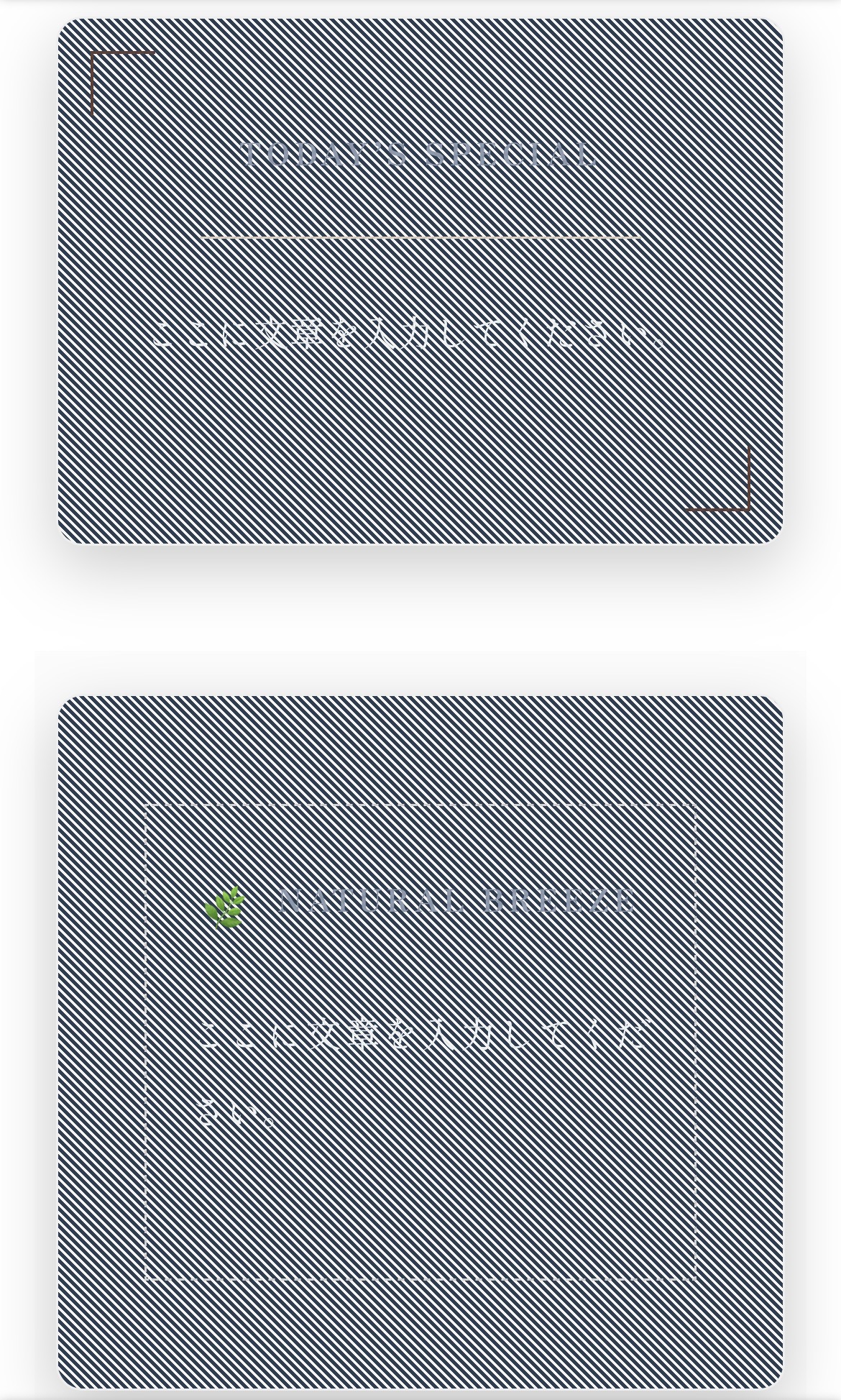 コードが干渉した様子